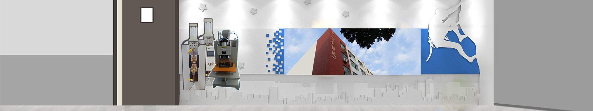 點(diǎn)焊機(jī)在國內(nèi)市場的前景如何？