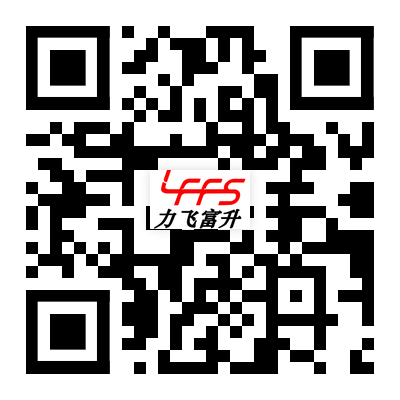 點焊機，中頻點焊機廠家